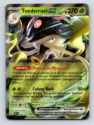 最終価格】RADIALL EARLY CATS　26.0 最終価格】RADIALL EARLY CATS 26.0