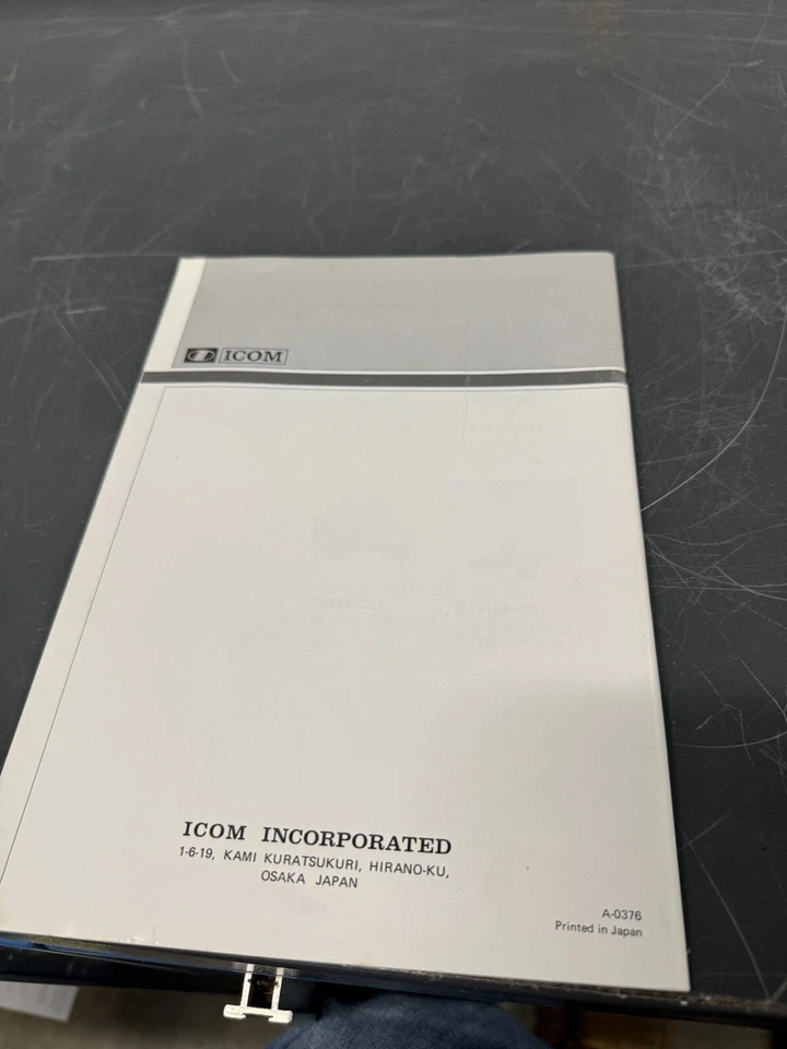 Icom IC-490A/E 430MHz UHF Ham Transceiver ORIGINAL PRINTED Manual - Image 4 of 4