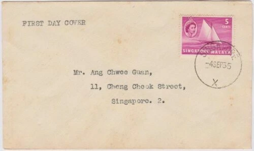 First Day Cover Malaysian Stamps