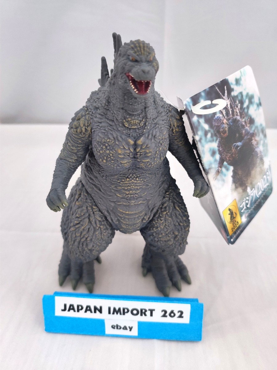 Bandai Movie Monster Series Godzilla 2023 6 Bandai Movie Monster Series Godzilla 2023 6