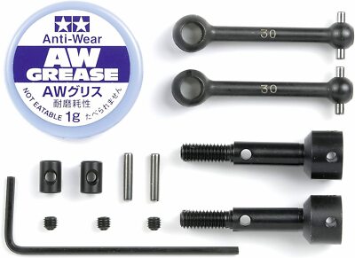 Tamiya HOP-UP OPTIONS OP-597 M03 Assembly Universal Shaft | eBay