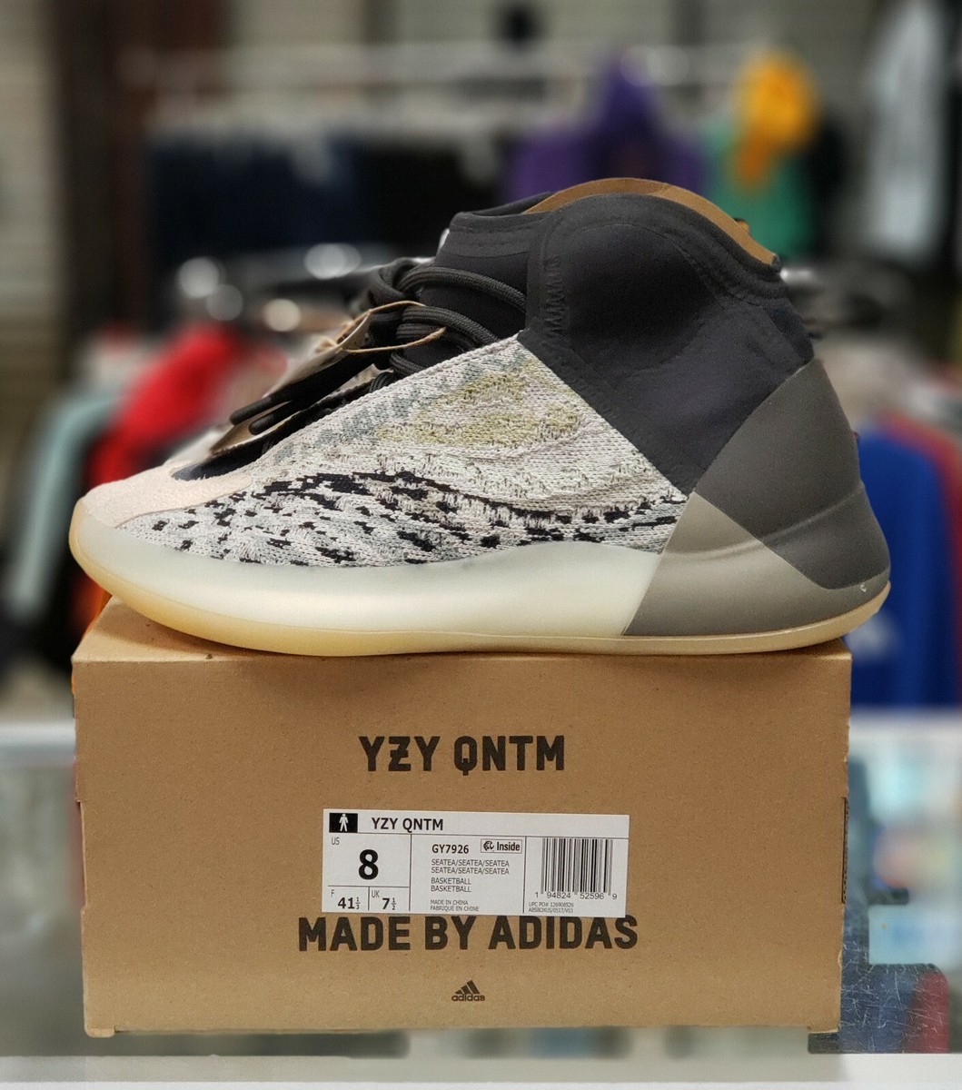 yeezy quantum seatea