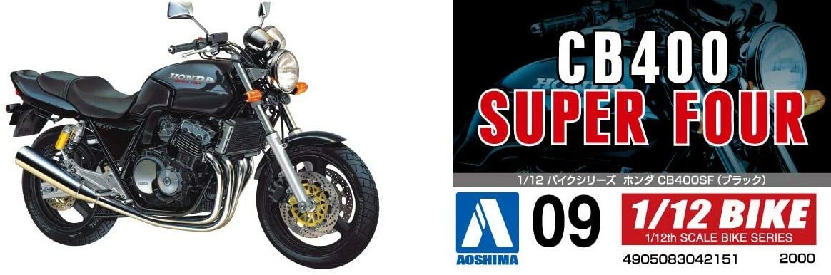 AOSHIMA 42151 Bike 09 Honda Cb400 Super Four 1/12 Scale Kit
