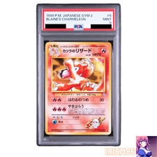 Blaine's Charmeleon #005 Gym 2 1999 PSA 9 Japanese Pokemon Card TCG