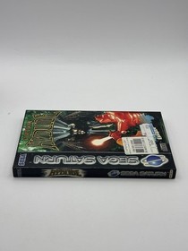Sega Saturn Virtual Hydlide - Complete - VGC - Fast Dispatch