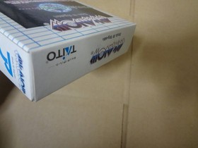 Arkanoid Famicom unused Japan AA