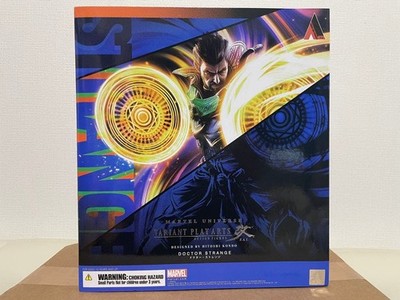 Square Enix Marvel Universe Variante Play Arts Kai Doctor Strange Actionfigur