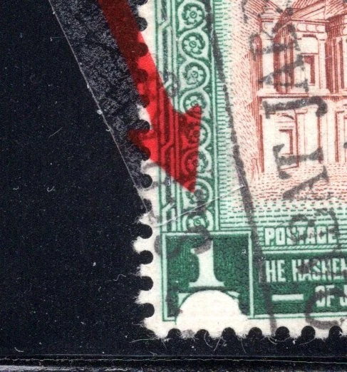 JORDAN 1954 PETRA EL ÚNICO ERROR DE IMPRESIÓN DE ARCHIVOS OMITIDOS SG 419 UNA RONDA BLANCA Foto 2 de 3