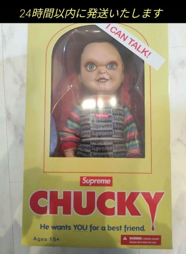 Supreme Chucky Doll | eBay