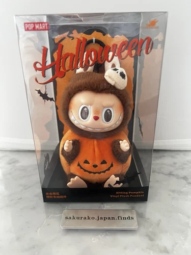 Authentic POPMART Labubu Happy Halloween Party Sitting Pumpkin Vinyl Plush