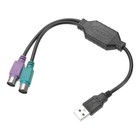 USB to PS/2 Adapter Cable 6P 1FT Female to USB for PC Keyboard Mouse,Black