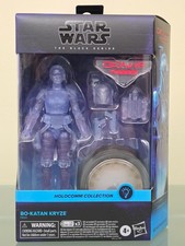 Star Wars Black Series BO-KATAN KRYZE Holocomm Collection Hasbro 6  Figure NEW