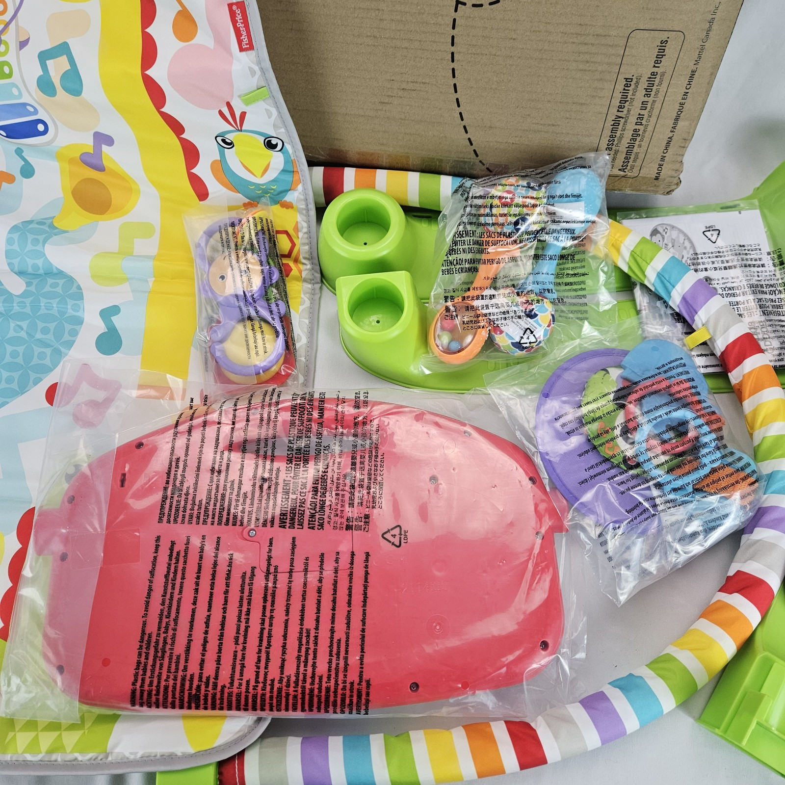 Baby Playmat deluxe kick & play piano gym learning toy & 2 maracas soft rattles