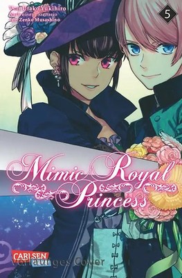 Mimic Royal Princess 5