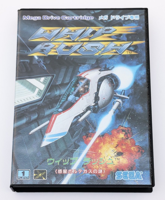 Whip Rush - Sega Mega Drive MD JP Japan - CIB