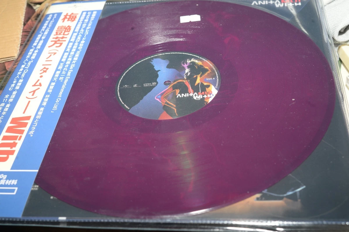 Anita Mui 33 RPM Speed LP Vinyl Records for sale | eBay