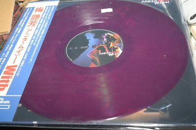 ANITA MUI 梅艷芳 WITH LESLIE FAYE JACKY CHEUNG  2019 VIOLET  DISC VINYL LP NEW 284
