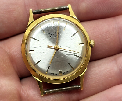 Wristwatch Man Poljot 23 Jewels AU 20 Gilding Gold Plated Vintage  
