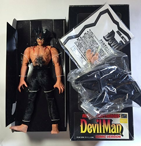 medicom toy real action heroes