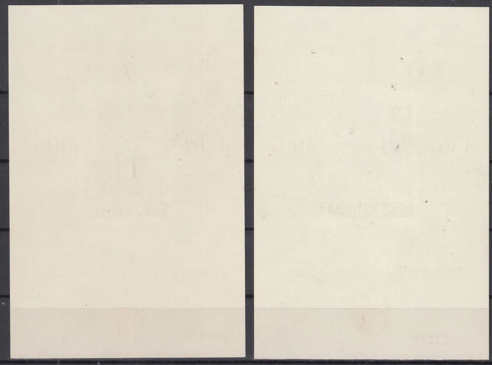 ER23376/ VENEZUELA – BLOCKS Y&T # 12 / 13 COMPLETE UNUSED - Image 2 of 2