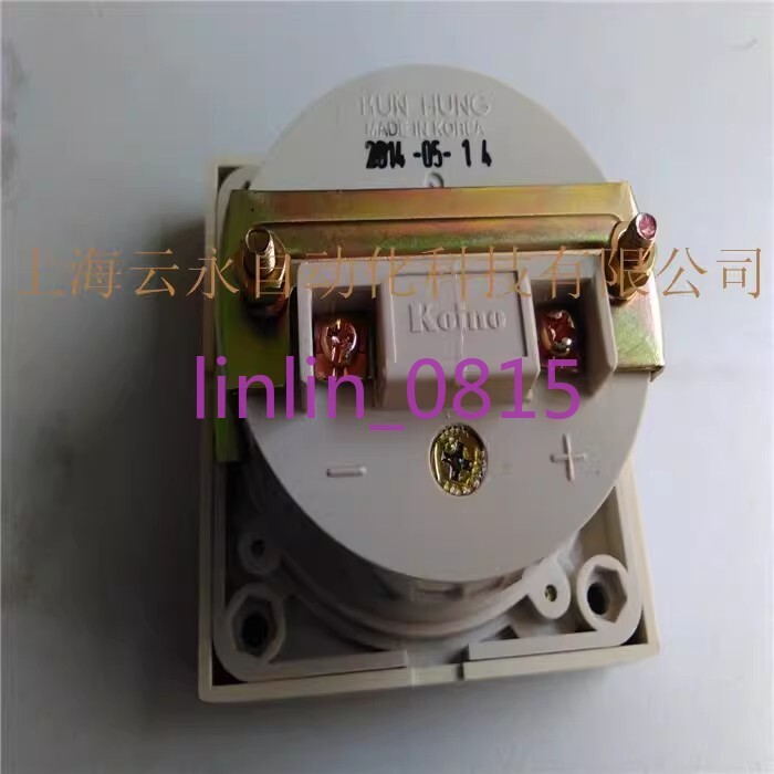 1Pcs New KOINO buzzer KH-403-2 | eBay