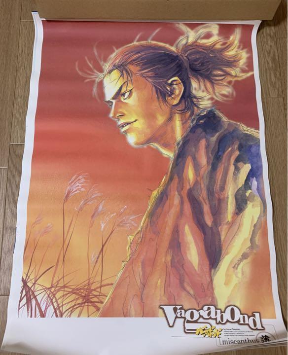 Vagabond poster & calendar 17 sheets set 2000 Takehiko Inoue Manga