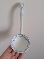 Antique Staffordshire? 1920s Garland Pattern Porcelain Tureen Ladle 75mm di Bowl