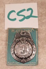 C52G VINTAGE CHILDS TOY SPECIAL POLICE PLATED BADGE RUST PROOF MADE IN JAPAN