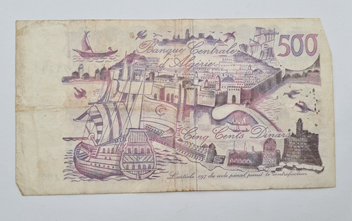 ALGIRIA 500 DINARS 1970 BANKNOTE - Picture 2 of 2