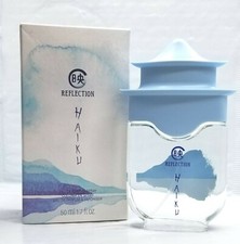 2-AVON HAIKU REFLECTION EAU DE PARFUM SPRAY 1.7 FL OZ  50 ML 
