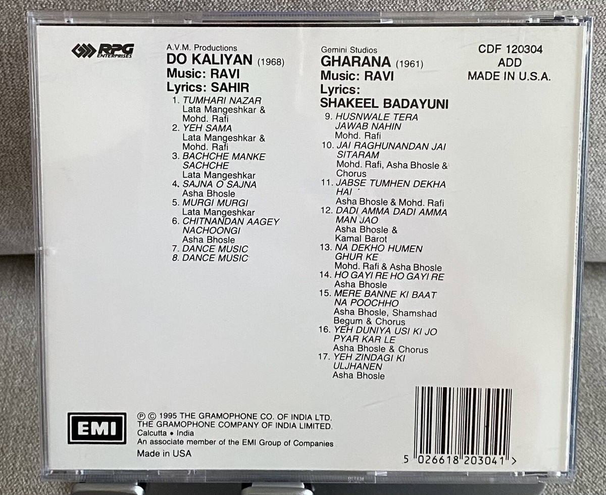 Gill Ki Ki Samjhaiye Sajna Ki Samjhaiye Amrinder Gill Djpunjab 2025