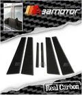 Carbon Fibre Door B Pillar Panel Covers 6PC fits Mitsubishi Evolution EVO 7 8 9