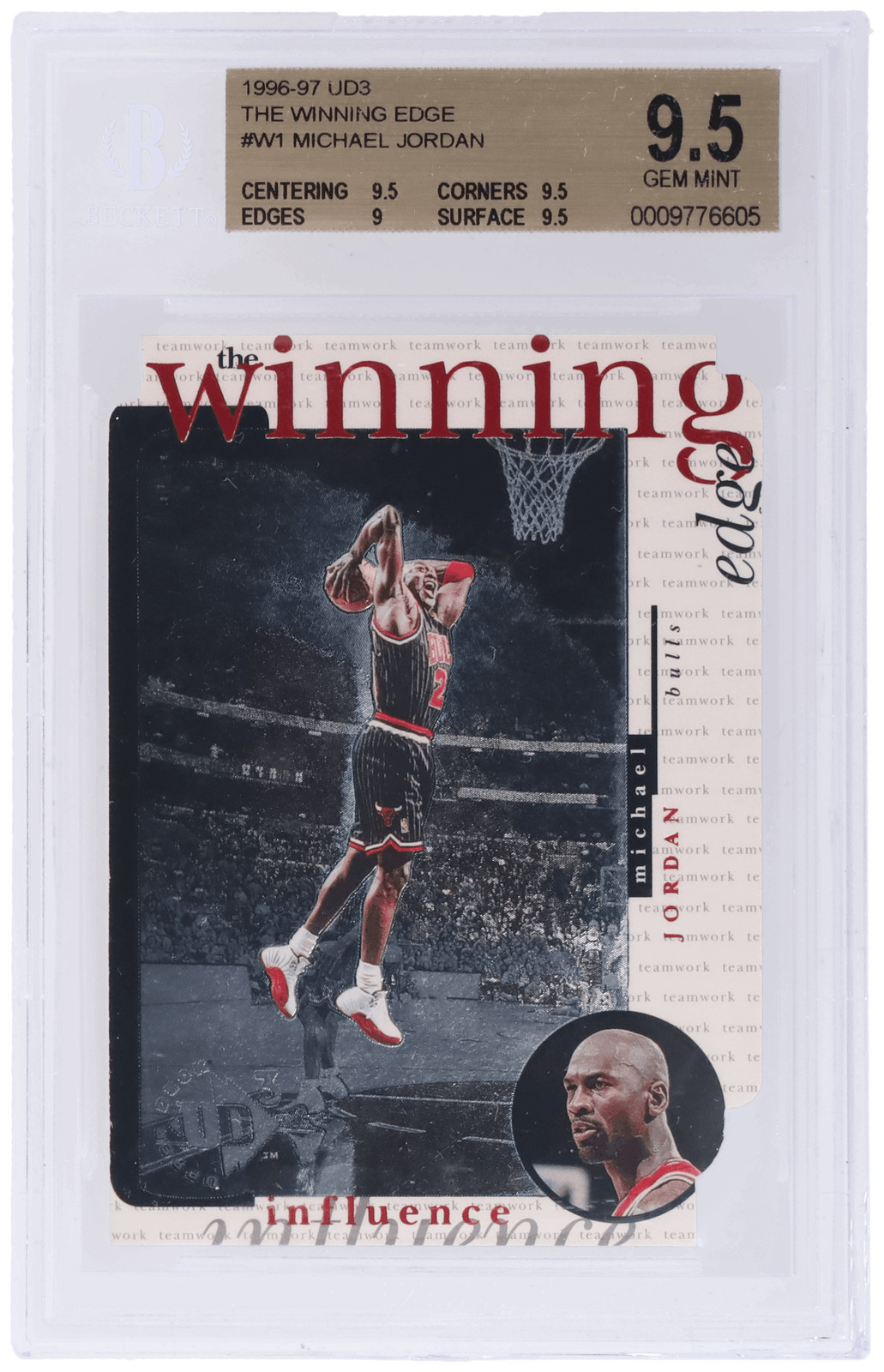 1996 UD3 Michael Jordan the Winning Edge #W1 BGS 9.5