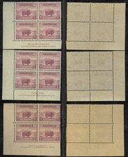 1937-42 Australia Zoological Imprints Trio 4x 5d Corner Blocks Merino Ram Stamps