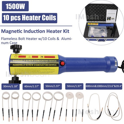 #ad #ad 1500W Magnetic Induction Heater Kit Tool for Automotive Flameless Heat10 Coils $198.99