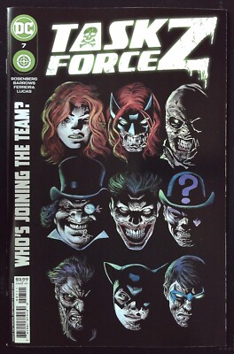 TASK FORCE Z (2021) #7 - New Bagged