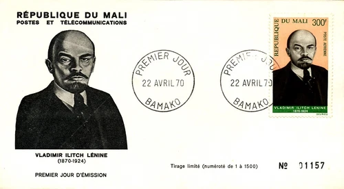 VLADIMIR ILITCH LENIN USSR LEADER 1970 MALI FDC