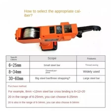 Reinforcing Bar Tying Machine Small Handheld Electric Wire Tie Machine