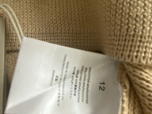 NWT Kids Fear of God Sand Knit Hoodie SZ 12 Oversized Fit S-M Adults See Measure - Picture 12 of 13