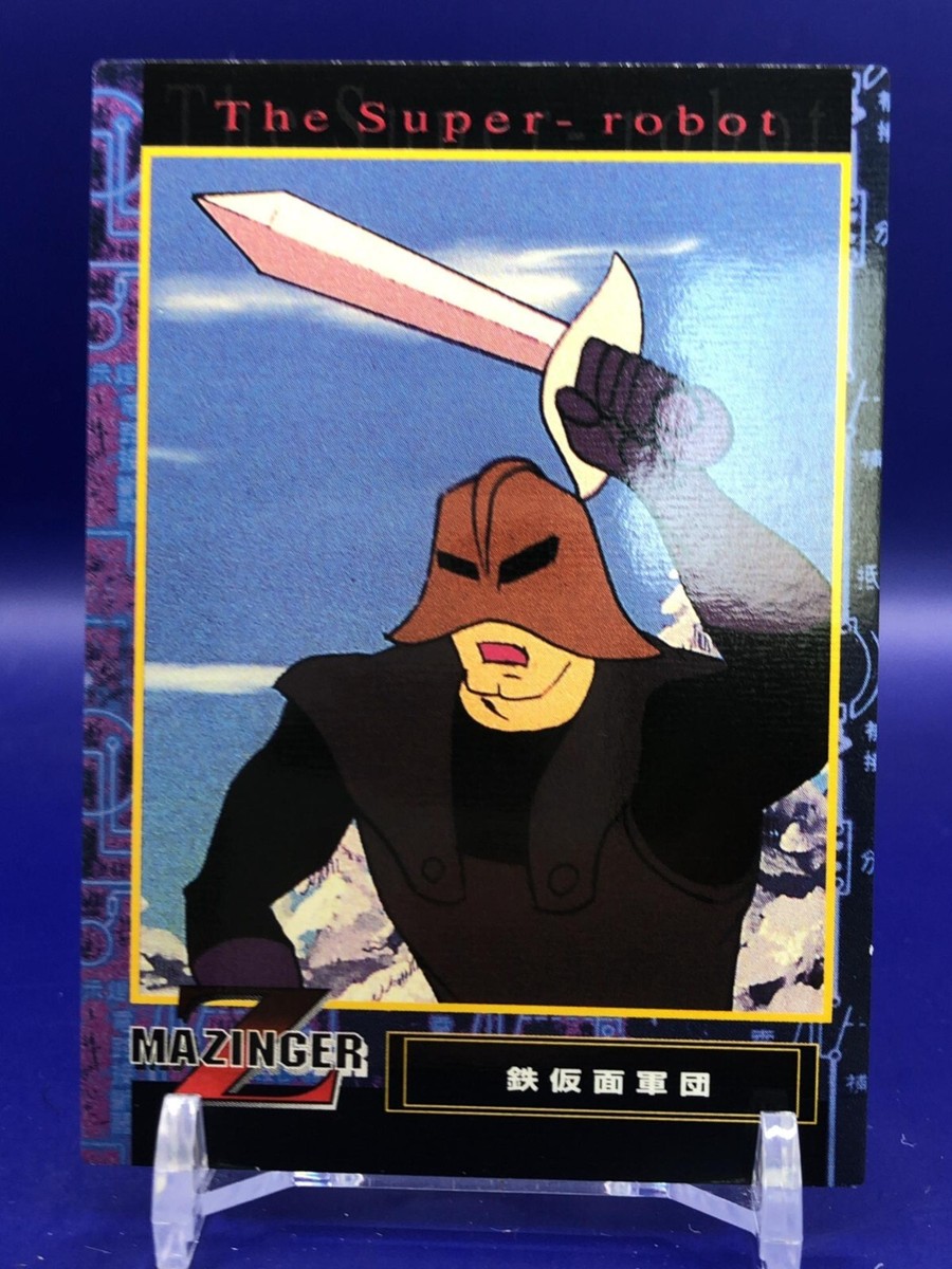 Iron Masks 88 Mazinger Z Card Amada 1997 Japanese | eBay