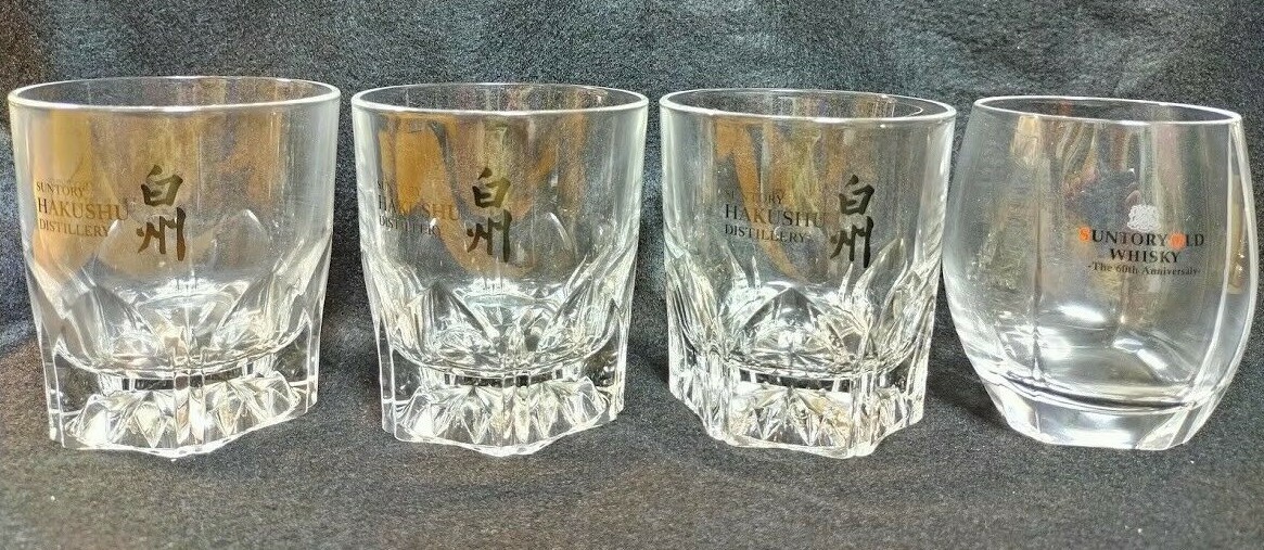 Whisky Short glass Suntory HAKUSHU 白州 Japan Distillery