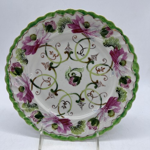Antique Nippon 8.5" Luncheon Green Pink Plate Set Magenta Cherry Blossom Mark - Picture 4 of 7