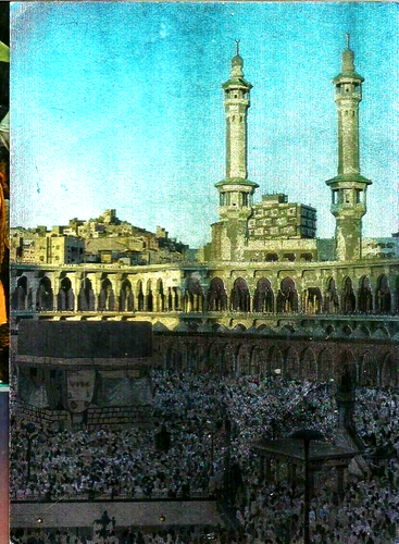 ARABIA SAUDITA 5 VECCHIE CARTOLINE USATE ISLAMICHE HAJJ P SANTA KAABA MECCA & MOSCHEA MEDINA - Foto 7 di 8