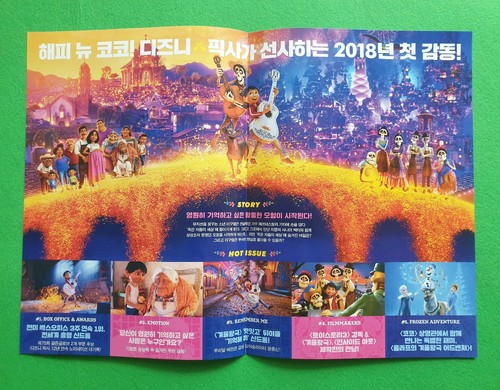 Coco Disney 2017 Korean Mini Movie Posters Movie Flyers (4 pages) Ver.2 of 2 - Picture 2 of 7