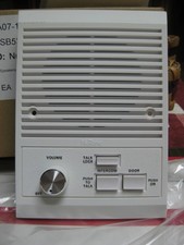 Nutone ISB-53WH Intercom Speaker- New
