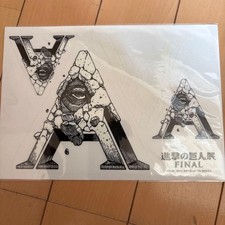 Attack on Titan Exhibition FINAL Sticker