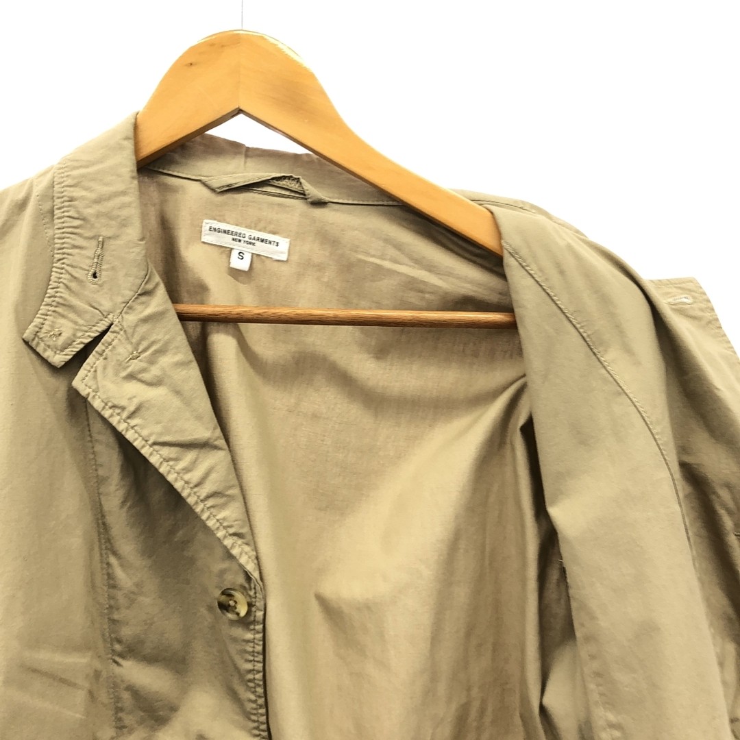 Engineered Garments Baker Cotton Jacket Beige S U… - image 5