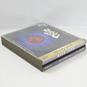 DEEP FEAR Sega Saturn 1186 ss