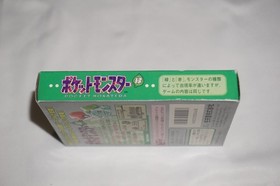 Pocket Monster Trainer Green (Gameboy Game Boy GB) Complete CIB JAPAN Pokemon