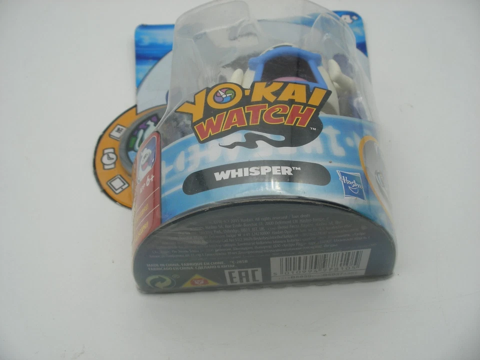 HASBRO 2015 Blister figurine YO-KAI WATCH Yokai WHISPER figure - Photo 3/4